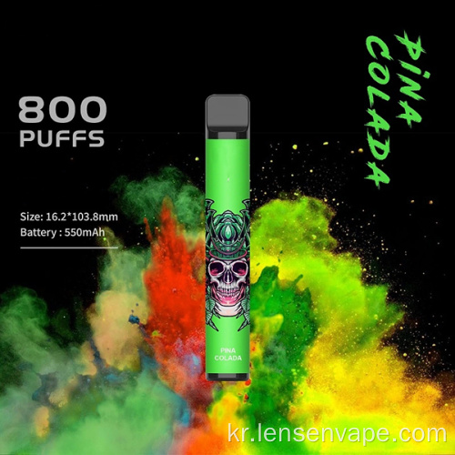 Cool OEM ODM 800 퍼프 처리 vape 포드